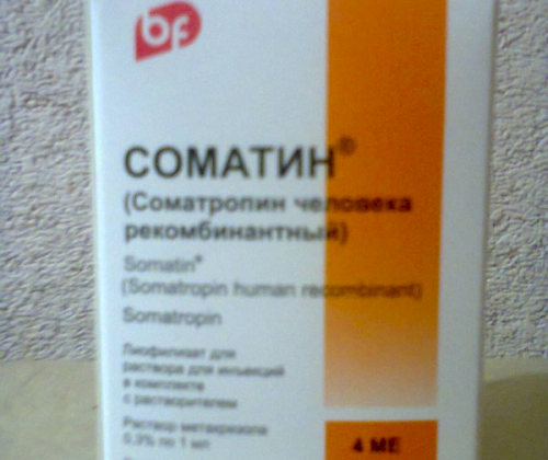 Соматин 1 амп/4 МО (Somatin 1/4 IU)