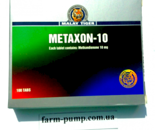 Метаксон 100tabl 10mg